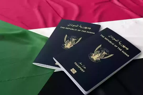 رابط وخطوات استعلام عن وصول جواز سوداني 2025