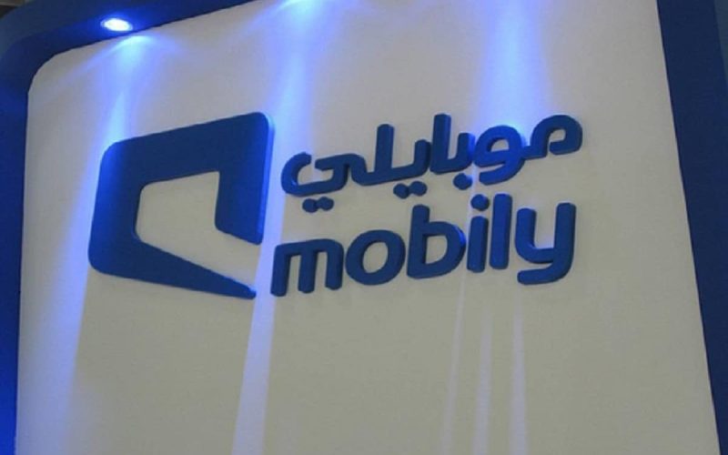 اوقات دوام موبايلي في عيد الاضحى 1446