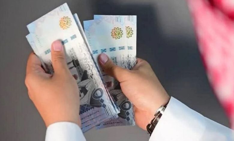 ما هي شروط قرض الأسرة 2025 في السعودية؟
