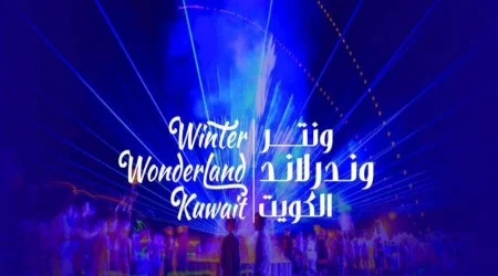 حجز تذاكر ونترلاند 2025 الكويت