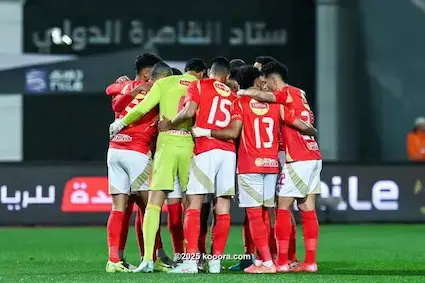 موعد مباراة الأهلي وحرس الحدود في الدوري المصري 2025 الممتاز القنوات الناقلة