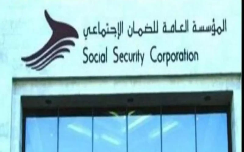 طريقة حجز موعد فحص العمالة الوافدة في الاردن 2025