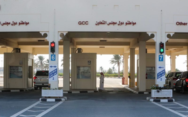 ما هي متطلبات السفر الى قطر من السعودية 2025