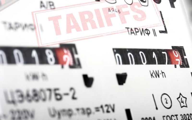 سعر الكهرباء في السعودية 2025