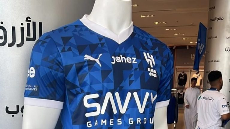 تحميل تطبيق الهلال الجديد 2025