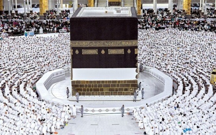 موسم الحج 2025 ضوابط جديدة لضمان الأمن والتنظيم