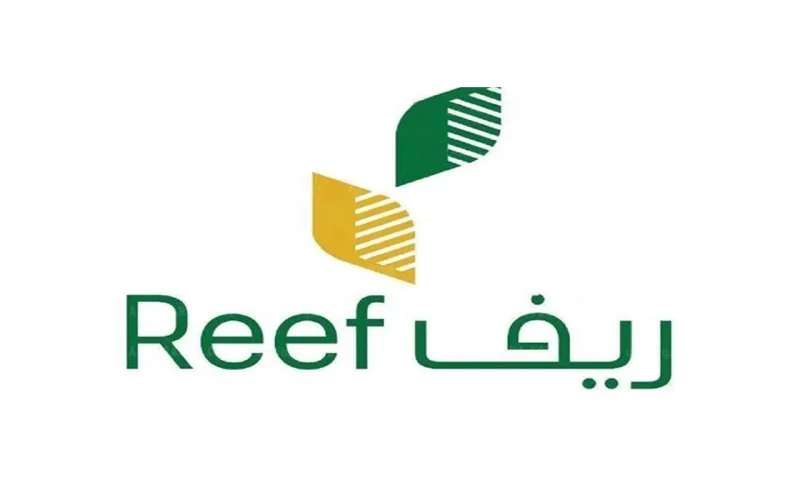 خطوات للتسجيل في دعم ريف