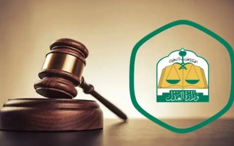 ما هي تعديلات نظام المحاماة الجديد في السعودية