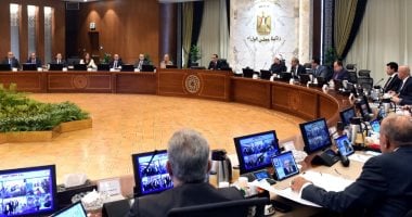 لائحة تعديلات نظام التنفيذ الجديد 1447