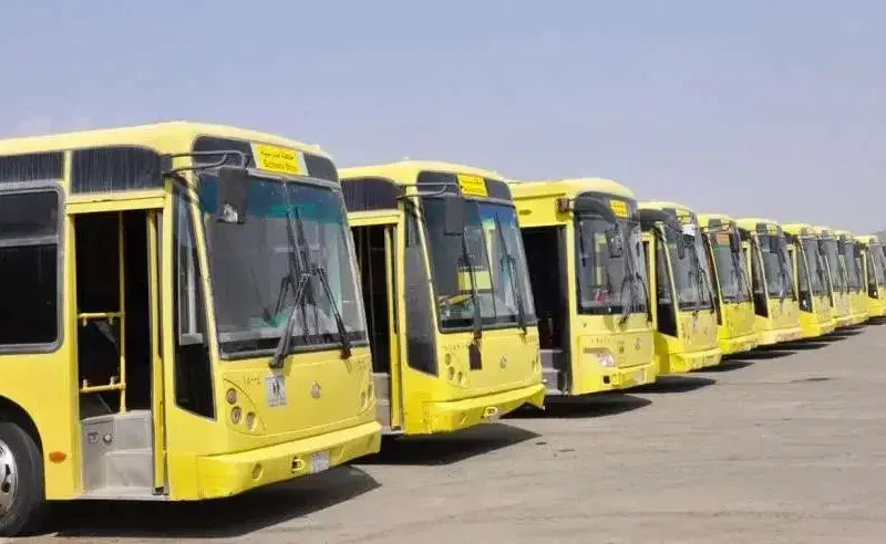 طريقة استرجاع رسوم النقل المدرسي بعد التسجيل 1447